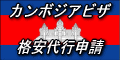J{WArUi؁jis\