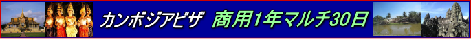 J{WAPN}`30